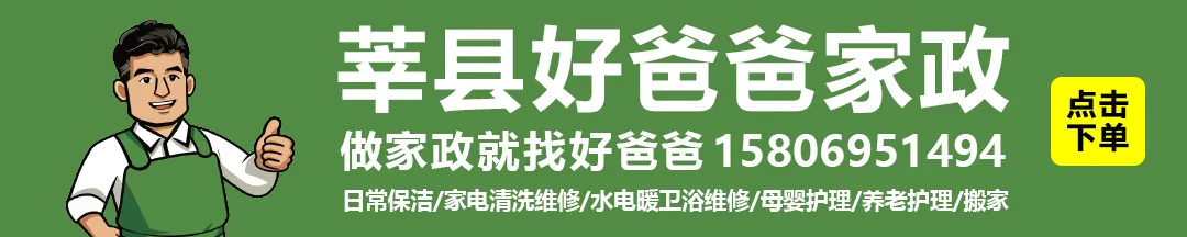 官宣!聊城中考最新报名统计(5月16日) 第3张