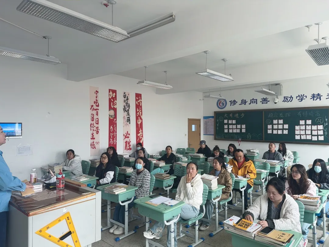 【家校共育】同心护航中考路,携手圆梦筑未来——锡林浩特市第三中学九年级家长会 第7张