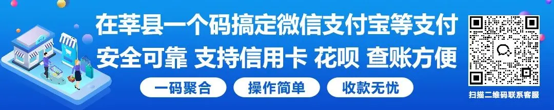 官宣!聊城中考最新报名统计(5月16日) 第4张