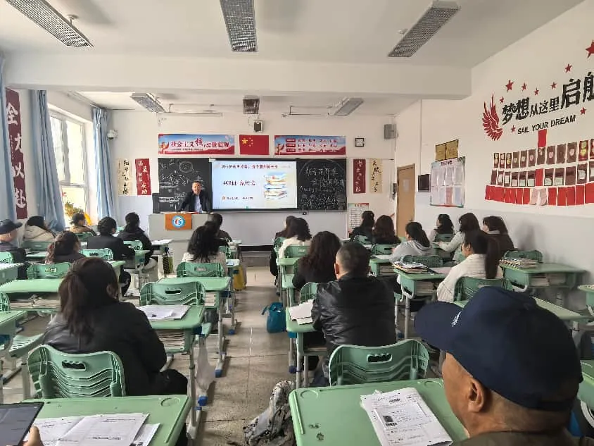 【家校共育】同心护航中考路,携手圆梦筑未来——锡林浩特市第三中学九年级家长会 第9张