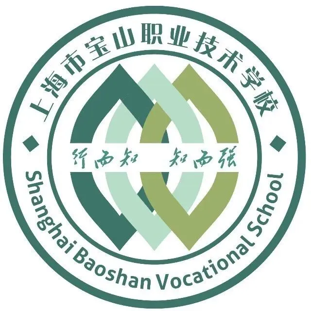 中考倒计时 | 每天介绍一个中高职新增专业第三十四期:机电一体化技术【上海现代化工职业学院】 第6张