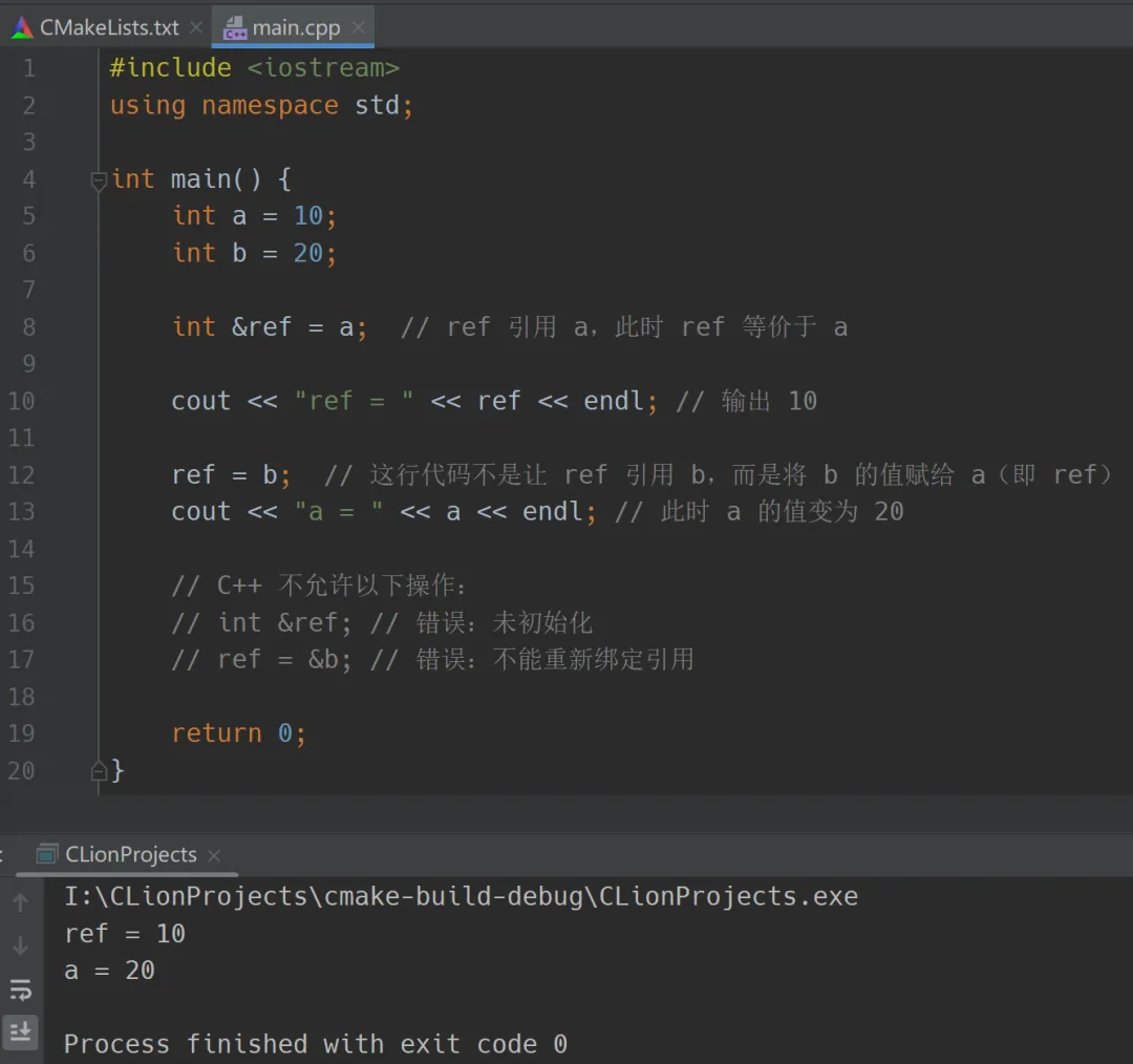 GESP:2025年12月 C++八级 真题及解析 第28张