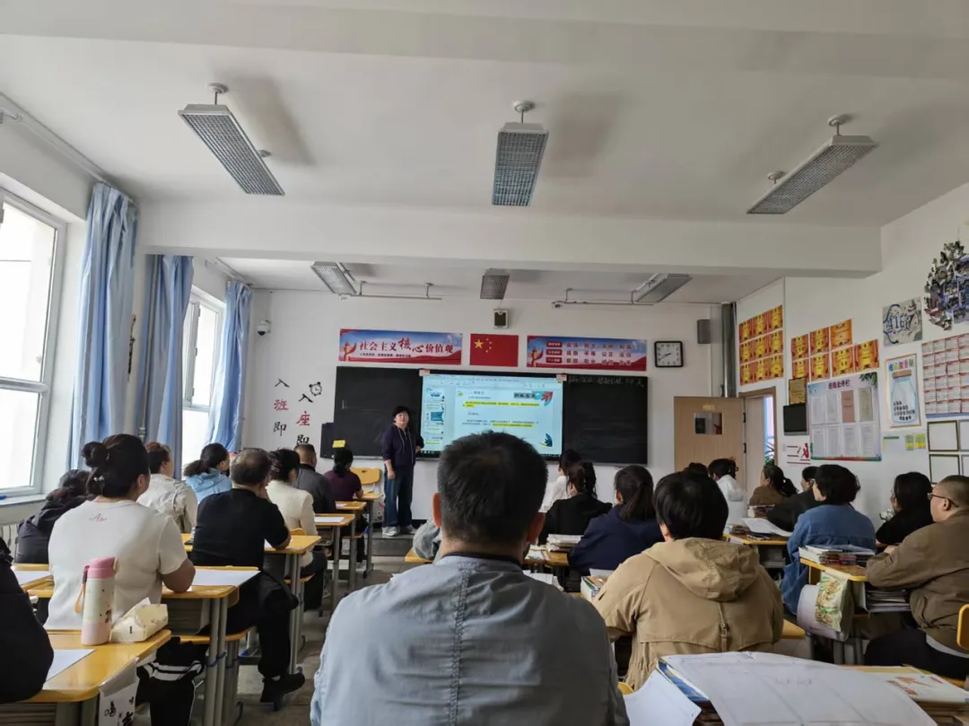 【家校共育】同心护航中考路,携手圆梦筑未来——锡林浩特市第三中学九年级家长会 第15张