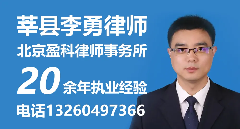 官宣!聊城中考最新报名统计(5月16日) 第6张