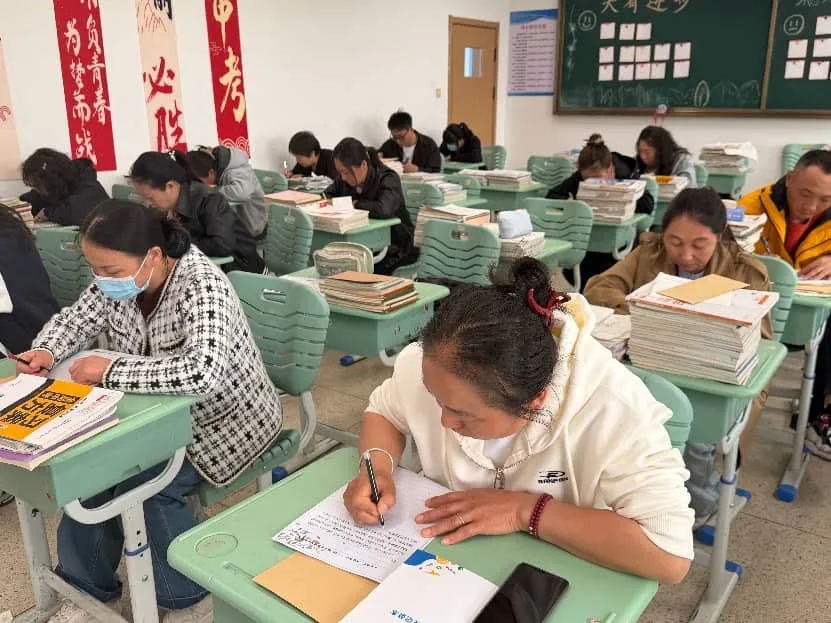 【家校共育】同心护航中考路,携手圆梦筑未来——锡林浩特市第三中学九年级家长会 第16张
