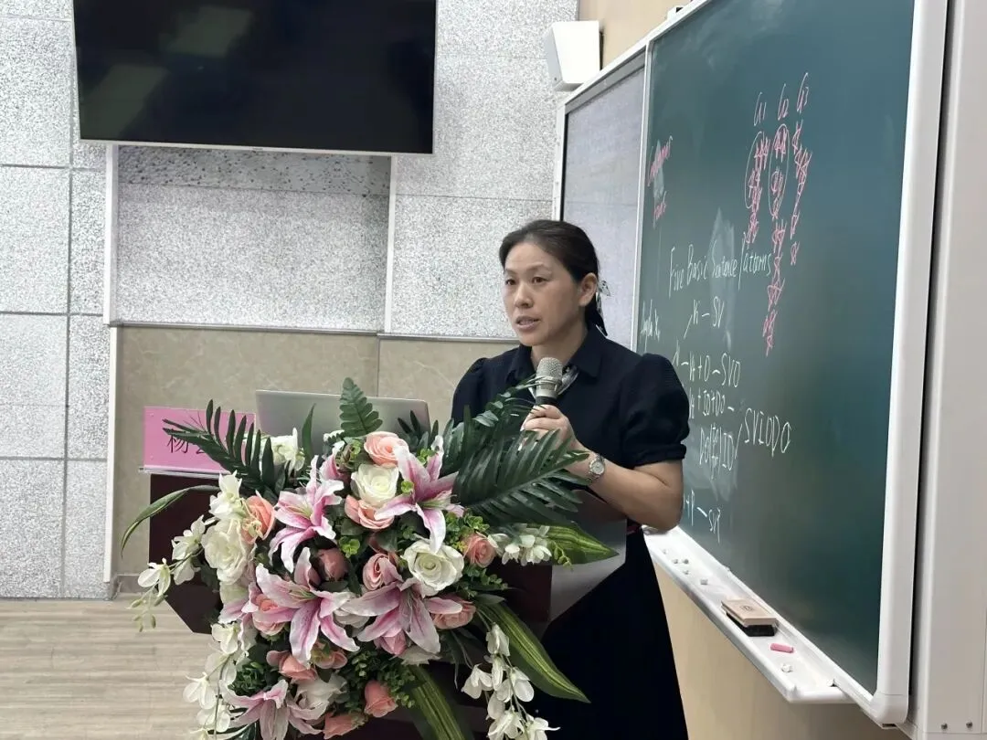 聚焦素养导向,赋能中考复习 第20张