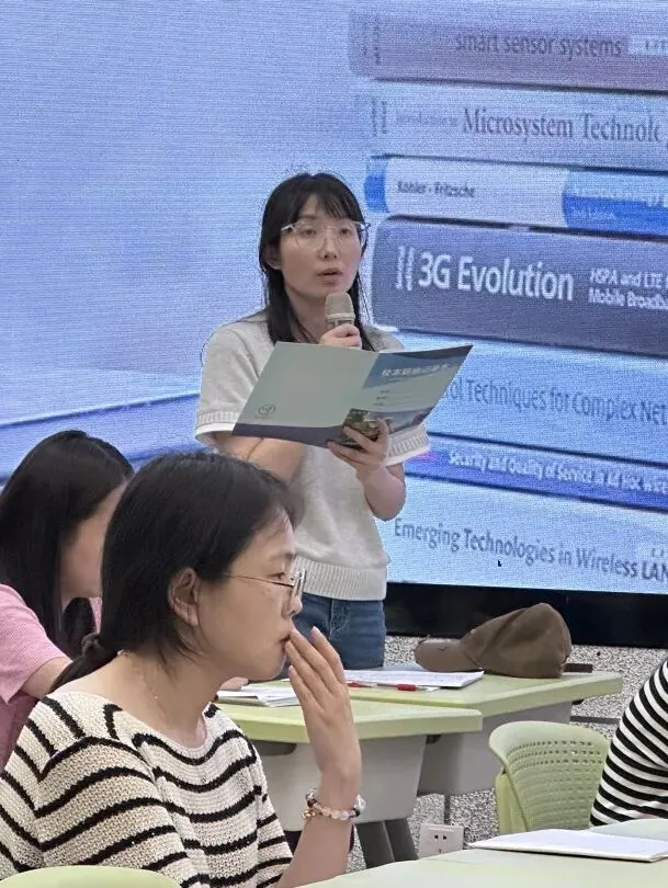 聚焦素养导向,赋能中考复习 第26张