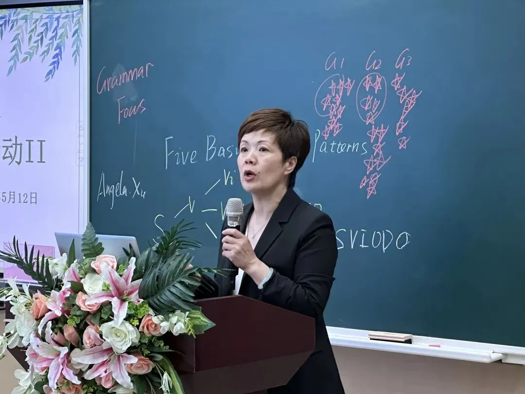 聚焦素养导向,赋能中考复习 第36张