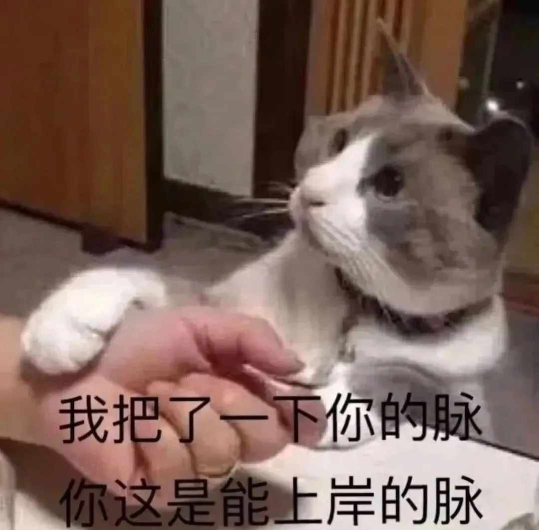考后对答案!26年监理工程师各科目真题解析出炉! 第4张