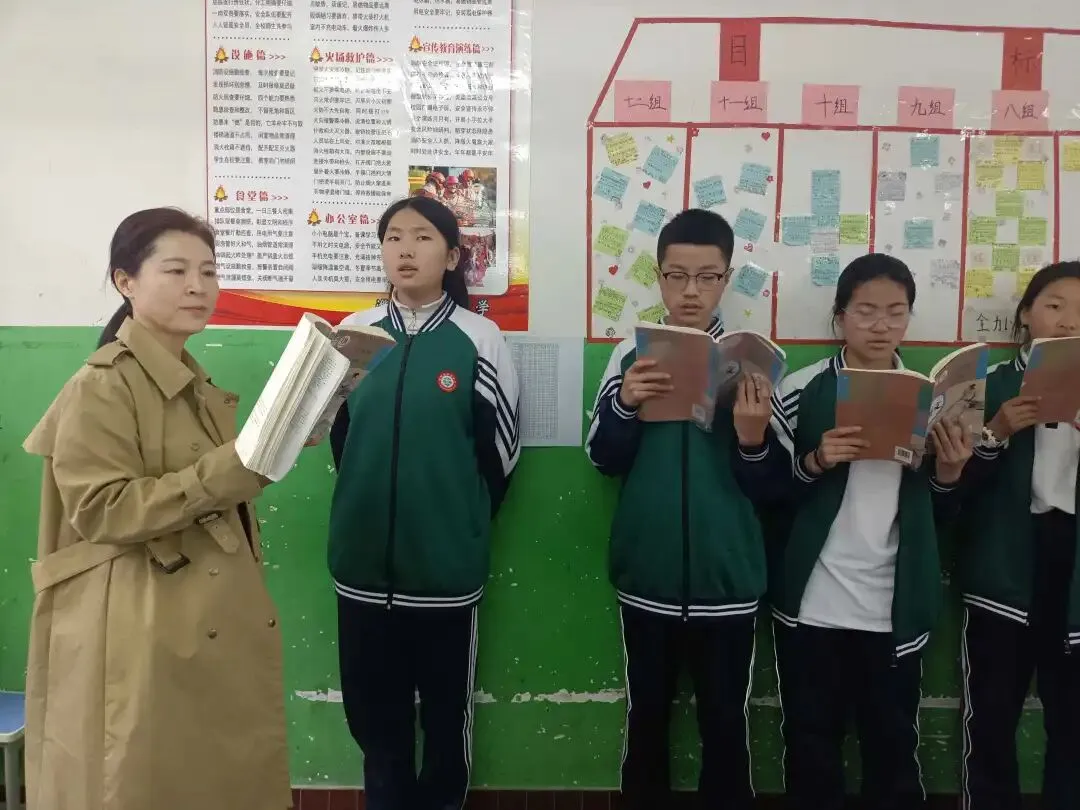 中考最后30多天零碎时间的利用 第1张