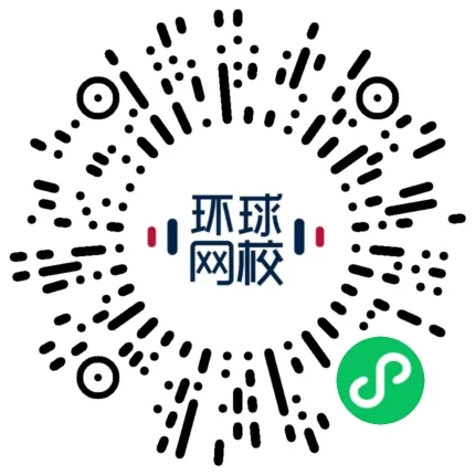 哭了!真题答案已出,26初会次日经济法太难! 第4张