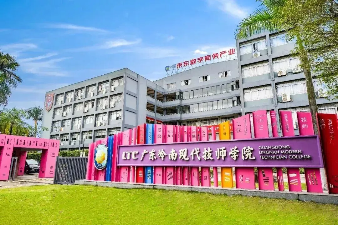2026 广州中考一模成绩揭晓:577 分 = 第一梯度!一文教你精准预估、科学择校,公办中职自主招生 / 免试名额速抢 第10张