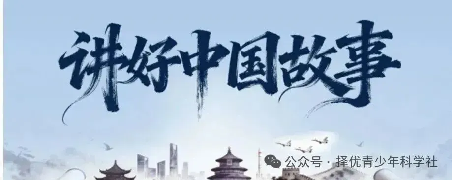 26中考 | 2026上海中考英语听说&理化实验考情回顾(附相关考题) 第13张