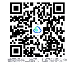 地区模拟看江苏|鸡兔同笼惊现高考模拟题!江苏省苏州大学2026届高考考前指导卷数学试题及答案 第2张