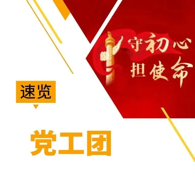【17中•中考资讯】写在自招考试后︱今天,请给自己一个拥抱--青岛十七中致自招考生的一封信 第25张