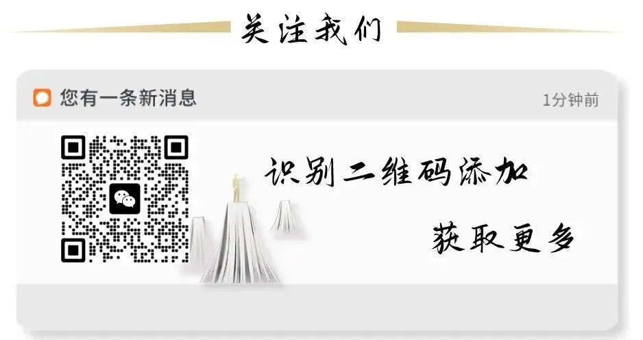 【福建高三】高三5月质检/联考卷、高考真题卷、高考押题卷汇总 第8张