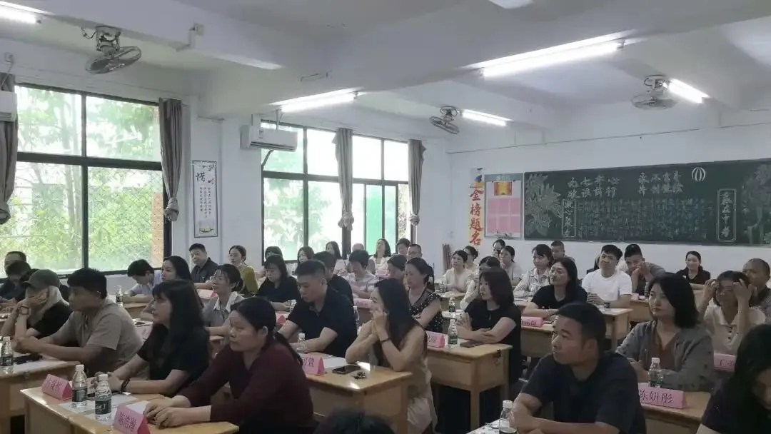 凝心聚力,赢在中考——我校九年级家长会圆满举行 第23张