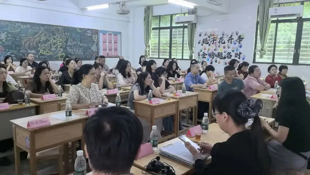 凝心聚力,赢在中考——我校九年级家长会圆满举行 第25张