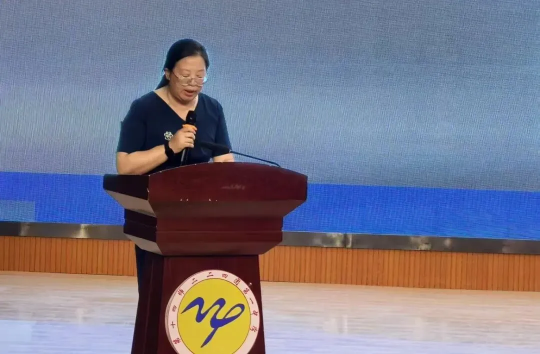 以爱为帆赴中考,同心聚力向未来 ——二二四团第一中学圆梦训练正式起航 第19张