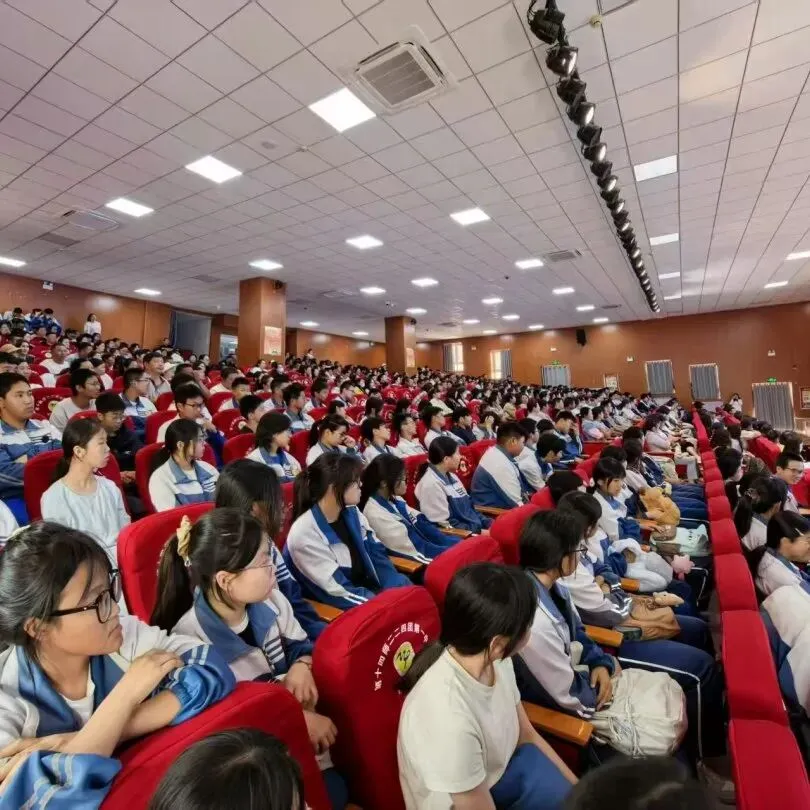 以爱为帆赴中考,同心聚力向未来 ——二二四团第一中学圆梦训练正式起航 第23张