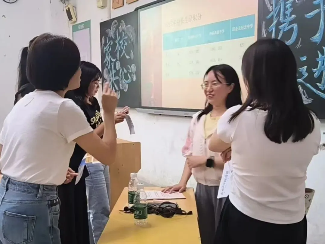 凝心聚力,赢在中考——我校九年级家长会圆满举行 第30张