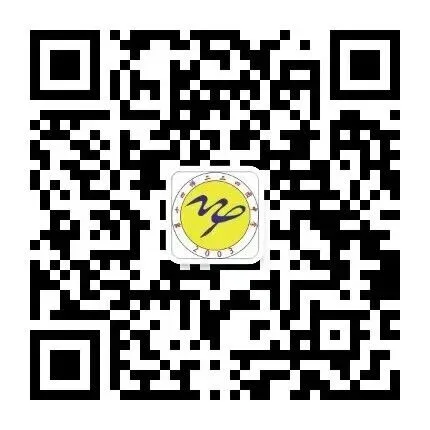 以爱为帆赴中考,同心聚力向未来 ——二二四团第一中学圆梦训练正式起航 第29张