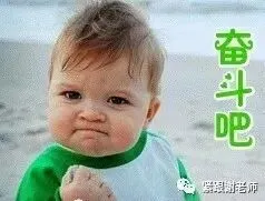 2026年长沙初中学业水平考试模拟卷(6-8各科目参考答案) 第7张