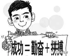 2026年长沙初中学业水平考试模拟卷(6-8各科目参考答案) 第8张