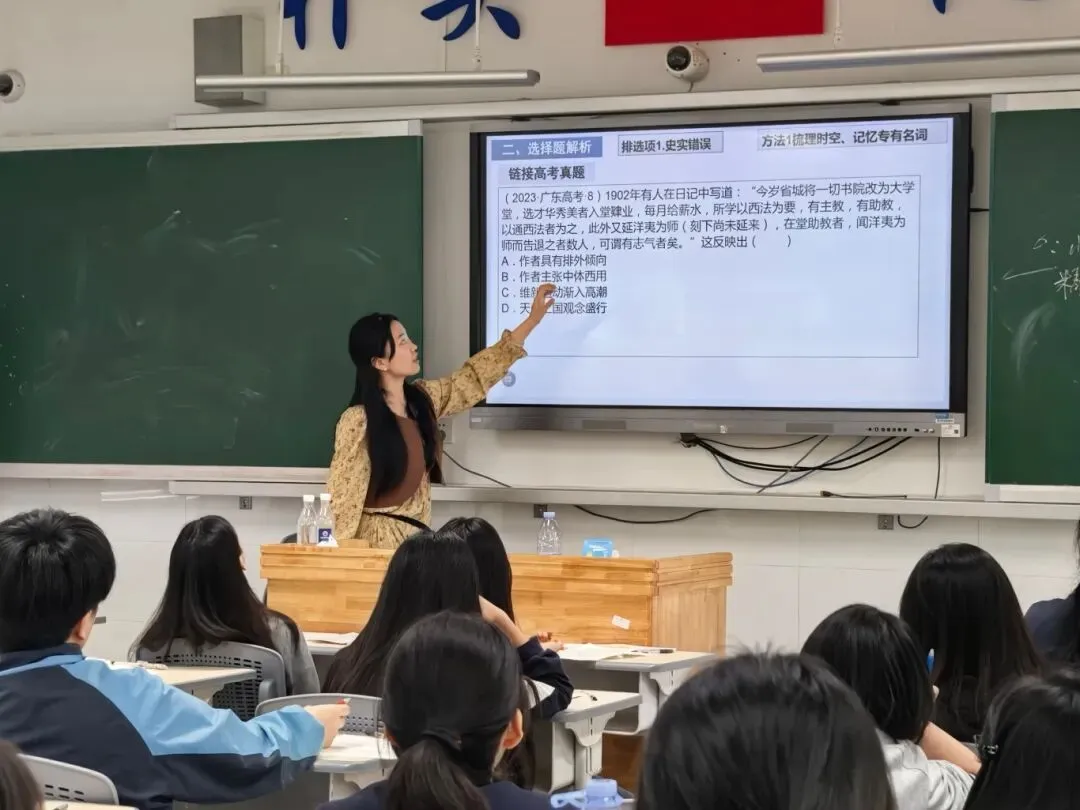 聚焦试卷讲评,深耕高效课堂 ——珺琟高复部2026届试卷讲评课赛课活动纪实-第8张图片-四季读书网