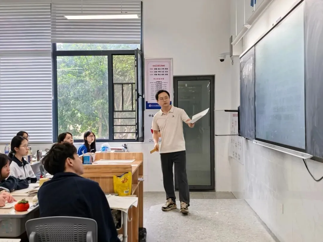 聚焦试卷讲评,深耕高效课堂 ——珺琟高复部2026届试卷讲评课赛课活动纪实-第11张图片-四季读书网