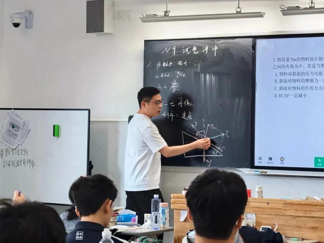 聚焦试卷讲评,深耕高效课堂 ——珺琟高复部2026届试卷讲评课赛课活动纪实-第12张图片-四季读书网