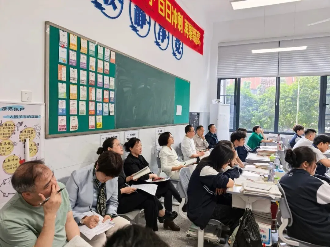 聚焦试卷讲评,深耕高效课堂 ——珺琟高复部2026届试卷讲评课赛课活动纪实-第14张图片-四季读书网