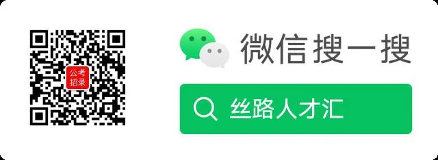 2026年社会工作者考试(初级)模拟题+真题-第1张图片-四季读书网
