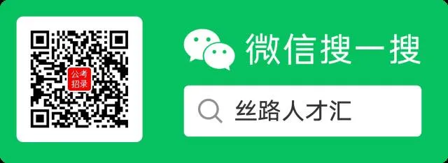 2026年社会工作者考试(初级)模拟题+真题-第3张图片-四季读书网