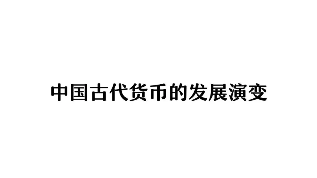 【中考研究】|杨晓东:从真题解析到素养进阶——2026年中考二轮复习备考 第62张