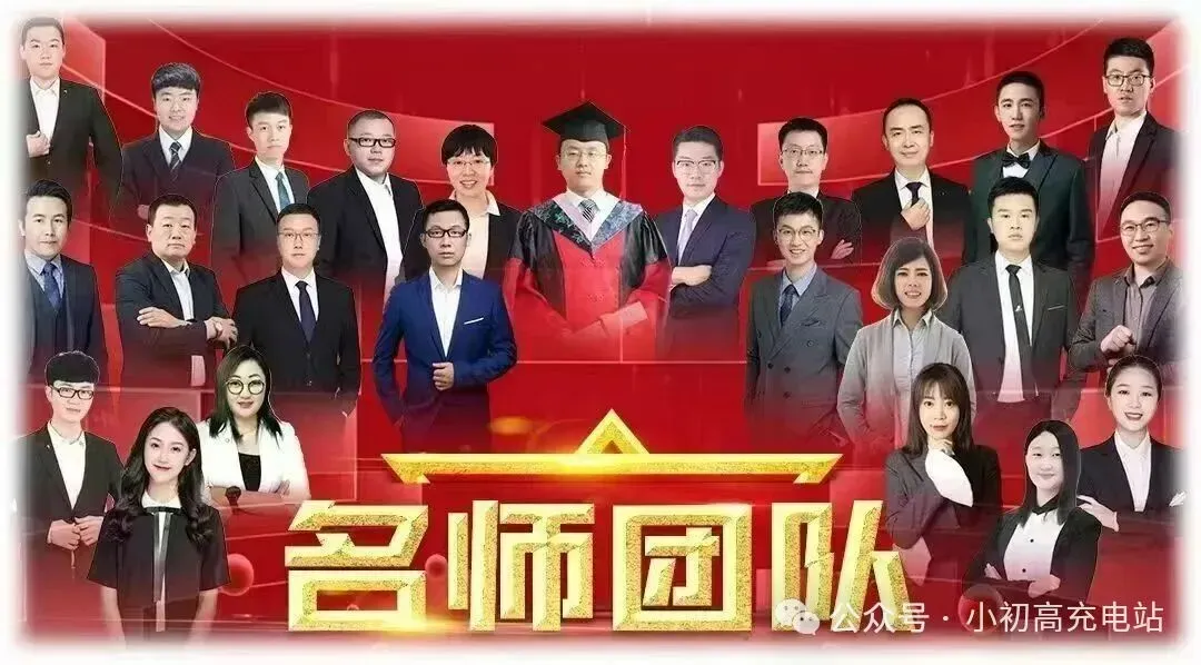 【晋升学】最新八年级期末试卷和答案 第10张