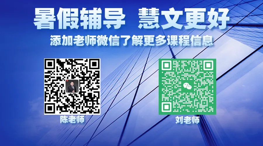【中考冲刺】2026年中考语文作文押题预测:【成长类】作文(范文10篇,可打印) 第3张