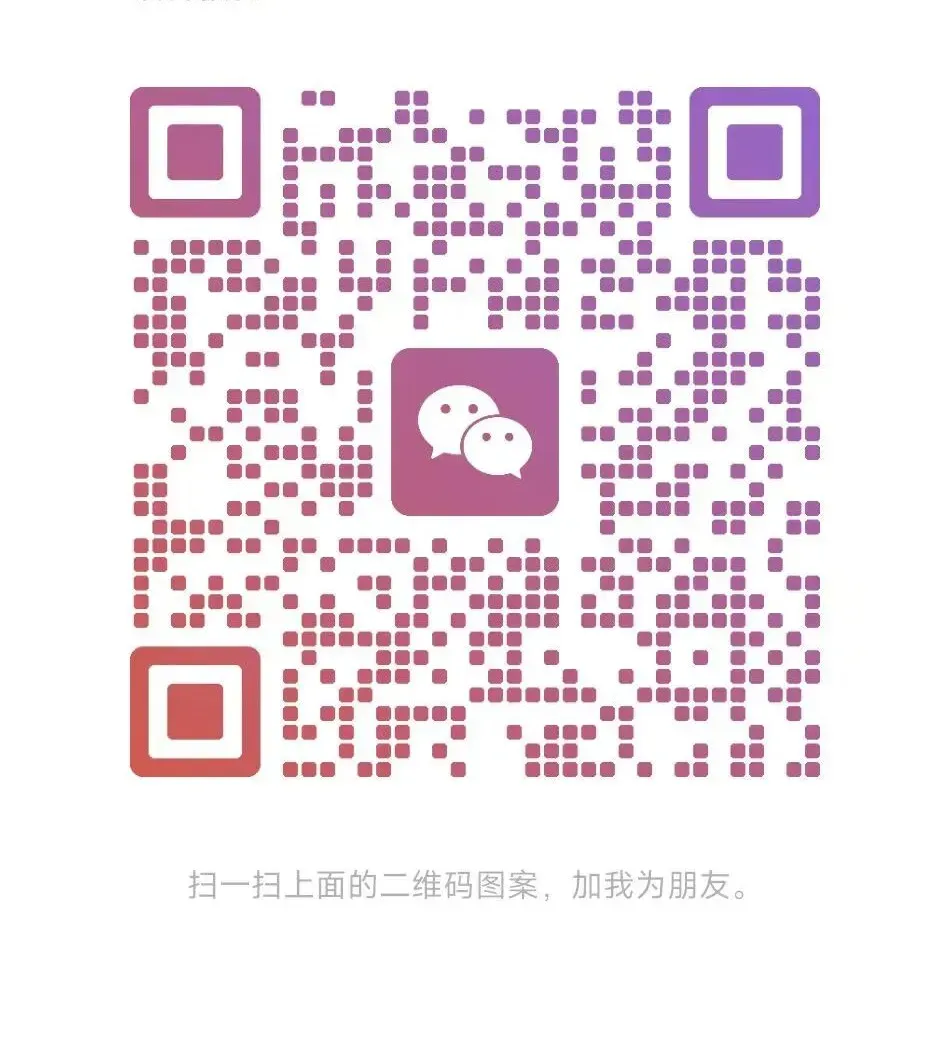 中考最后一个多月:精准发力提分,从容备战应考-第1张图片-四季读书网