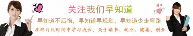 2026年广东中考“大变局”,家长们从6个方面做好升学规划 第1张