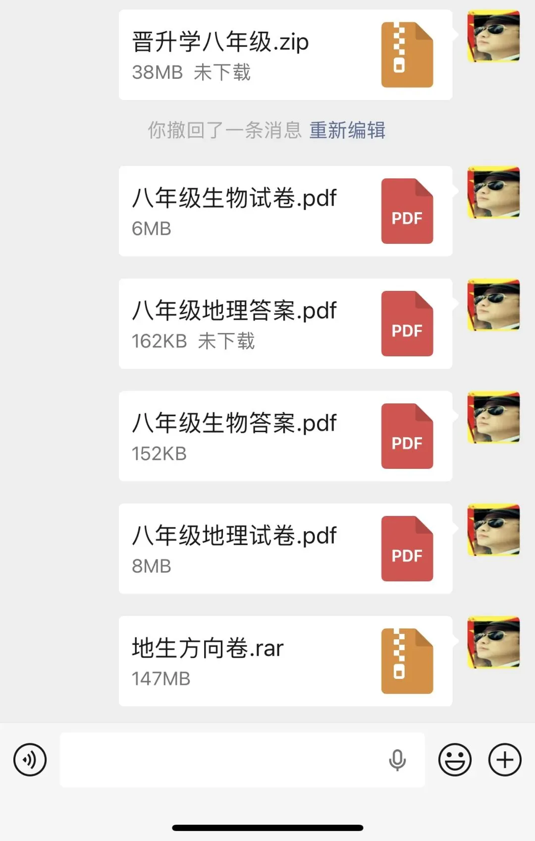 中考满分作文素材精选 第7张