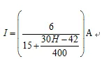 中考物理“跨学科融合”专题 第7张 中考物理“跨学科融合”专题 第7张