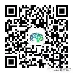 中考研究/微讲座:以形启直观 以理明逻辑——函数性质(选填)专题复习 第17张