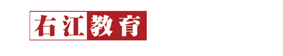 2026年体育中考温馨提醒 第1张 2026年体育中考温馨提醒 第1张