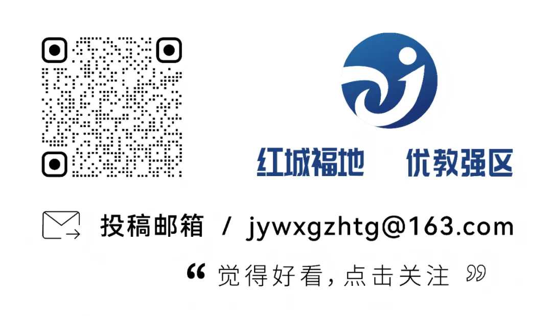 2026年体育中考温馨提醒 第5张 2026年体育中考温馨提醒 第5张
