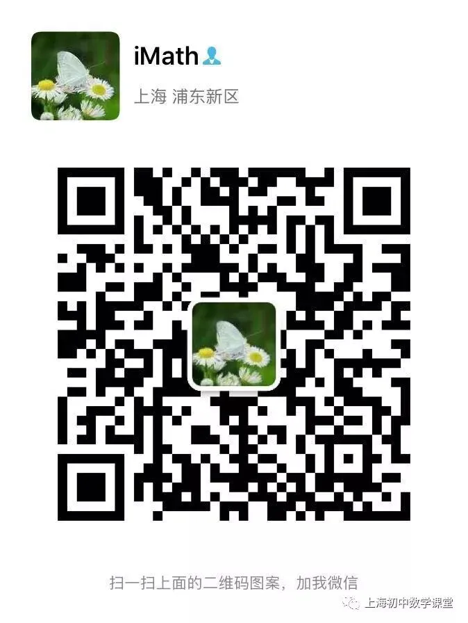 试卷宝【2026新学期期末试用团】2元=21天SVIP 第17张