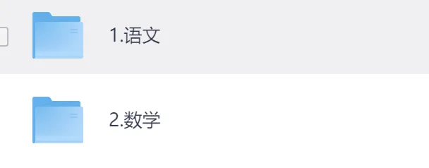 2025天津高考真题+答案,含历年真题集,超全!(PDF完整版下载)-第1张图片-四季读书网
