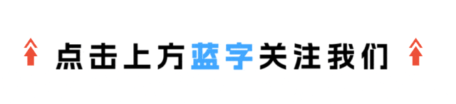 中考模考练方法,考场用细节提分! 第1张 中考模考练方法,考场用细节提分! 第1张