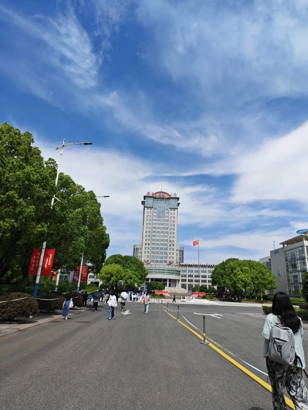 2026同等学力法学真题回忆版,欢迎补充.. 第3张