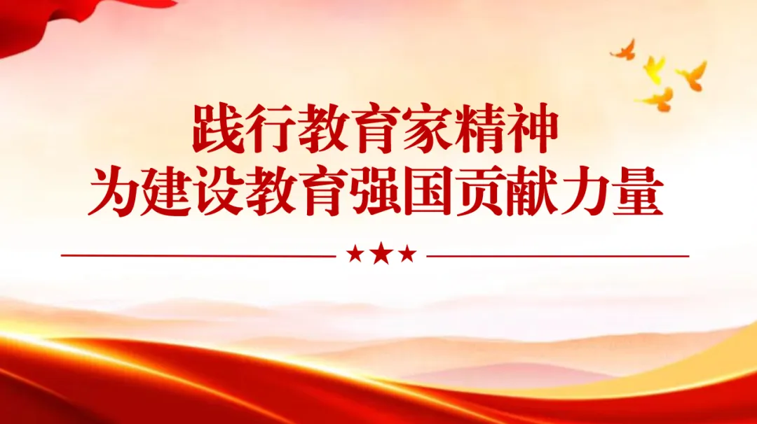 全真模拟砺精兵 蓄力高考正当时——靖远二中2026届高考全真圆满举行 第1张