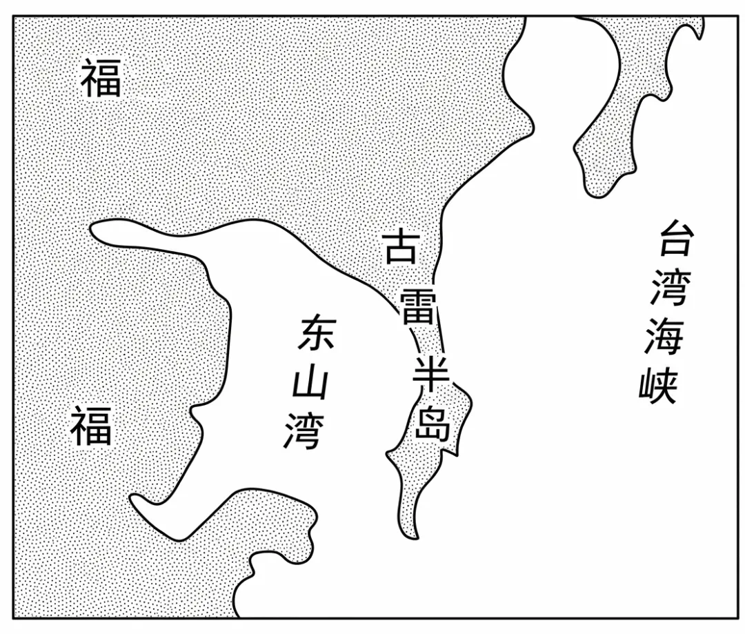 【速递】山东枣庄市2026届高三下学期模拟考试地理试题 第3张